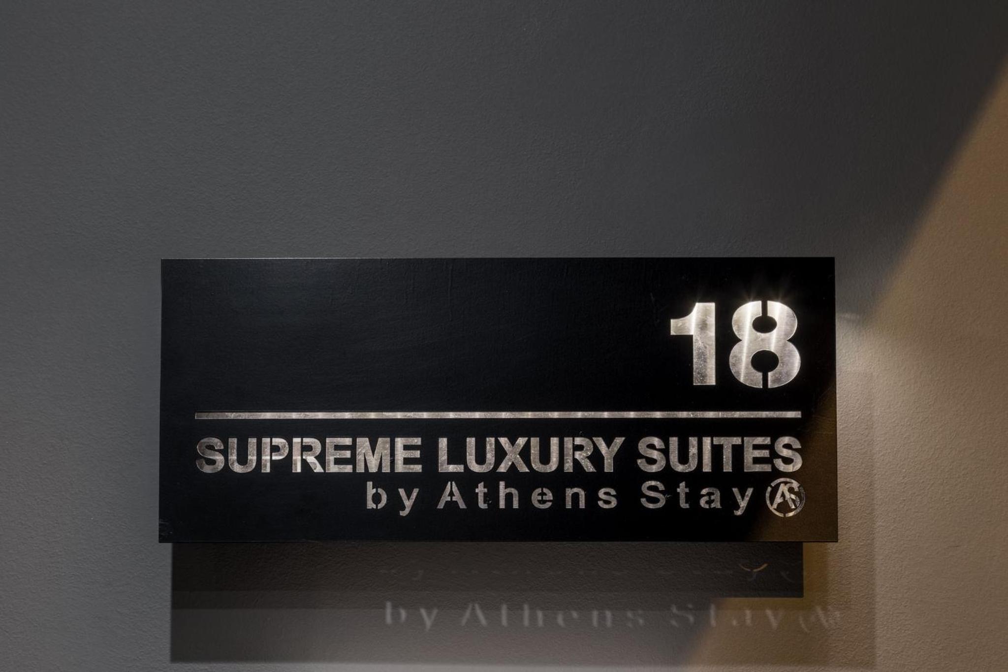 Supreme Luxury Suites by Athens Stay