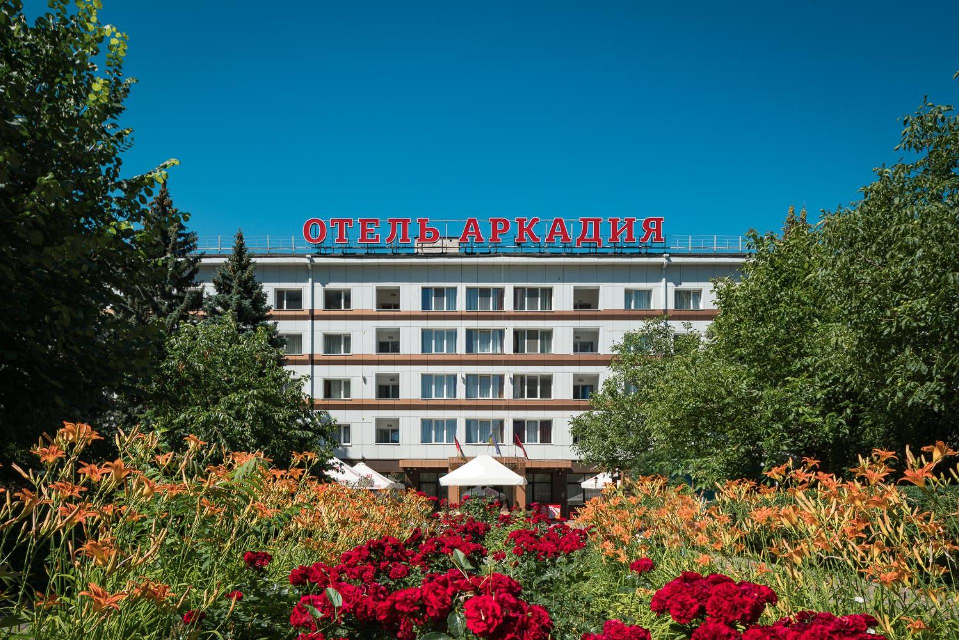 Hotel Arcadia