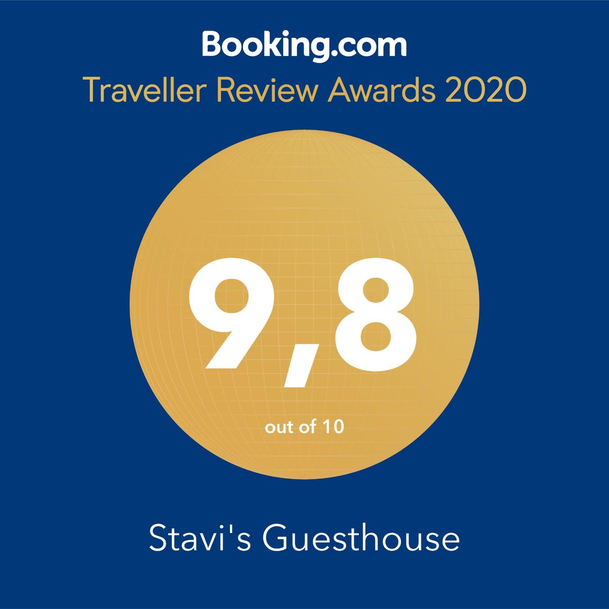 Stavi's Guesthouse