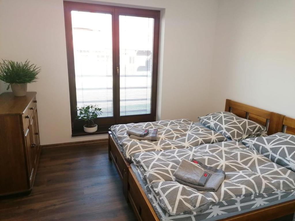 Apartmánový Dom Terchová