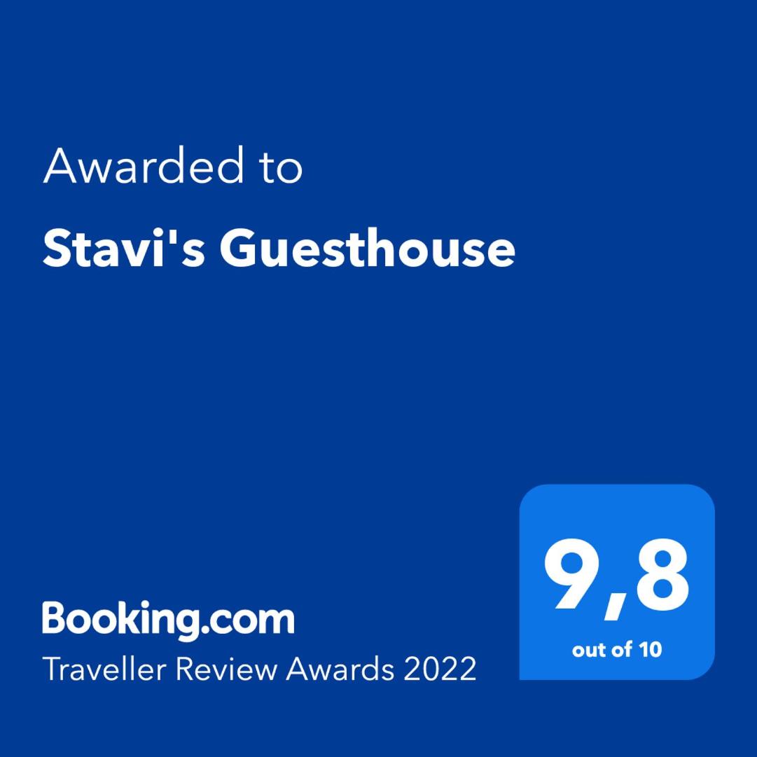 Stavi's Guesthouse