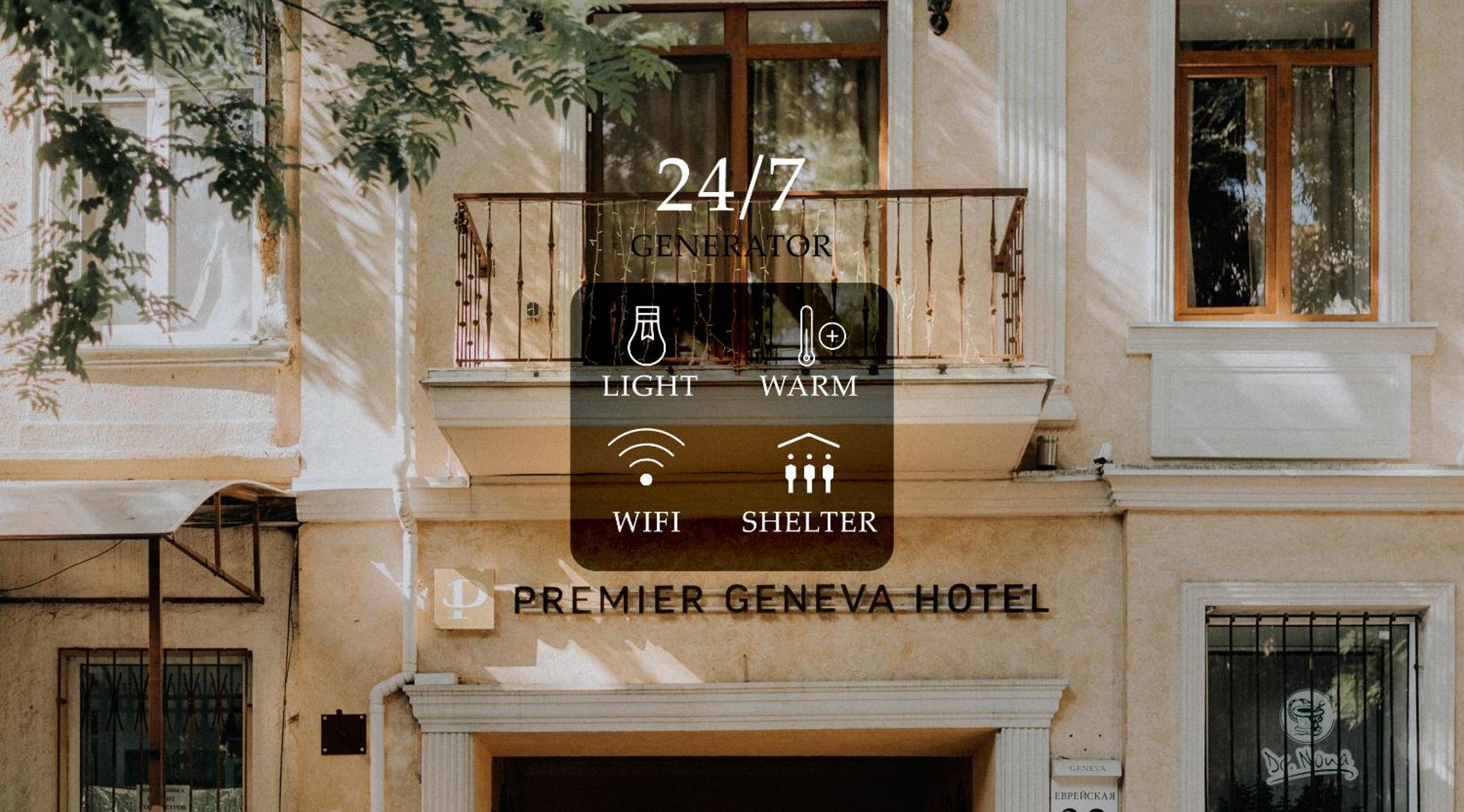 Premier Geneva Hotel (Geneva City Hotel )