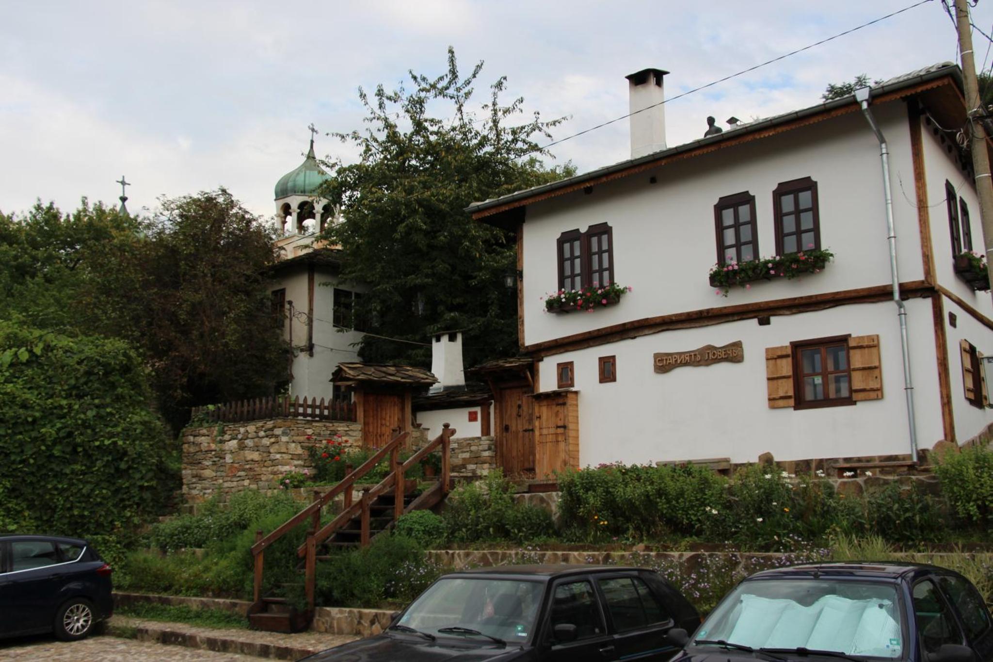 The Old Lovech