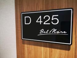 noclegi Międzyzdroje Apartament 425 - Bel Mare Międzyzdroje