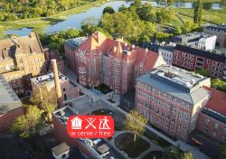 noclegi Gdańsk ARCHE Dwór Uphagena Gdańsk