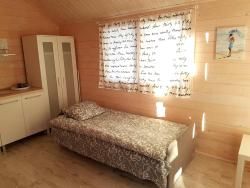 noclegi Ustronie Morskie Komodor - OZONOWANE domki