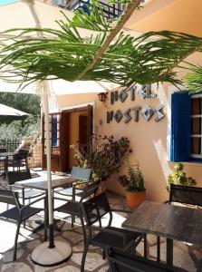 Hotel Nostos Ithaka Greece