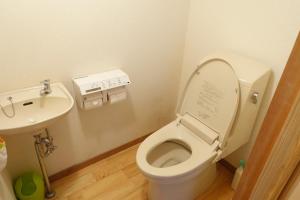 Guest House Hamada-en