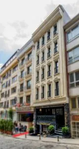 Homelike Hotel - Sarıyer