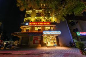 Hotel Heritage - Near Navrangpura