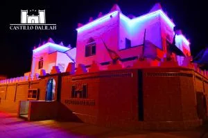 Castillo Dalilah - طانطان