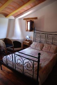 Casa del Rio