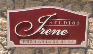 Studios Irene Patmos Greece