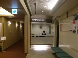Kotohira Riverside Hotel
