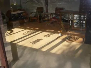 Kitamineyama Gotsuan - Yuasa