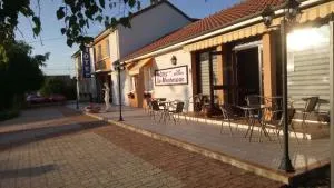 蒙特斯庞酒店 - Lhommaizé