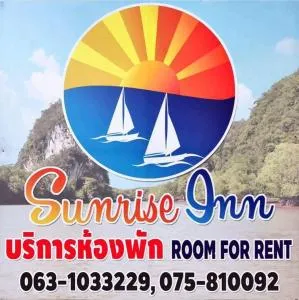 Sunrise Inn - Ban Khlong Chi Lat