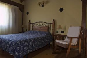 Centro de Turismo Rural La Coruja del Ebro