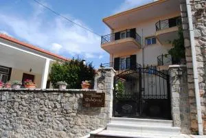 Filoxenia - Kardharás