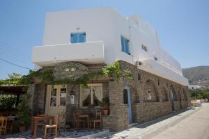 Louiza Hotel Paros Greece