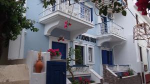 Studios Iris Samos Greece