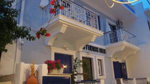 Studios Iris Samos Greece