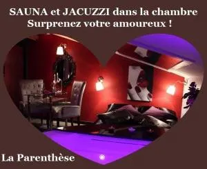 帕兰特西公寓住宿加早餐旅馆 - Jonage