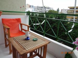 Apartment studio near Marousi station Athens