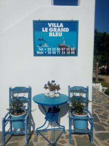 Villa Le Grand Bleu Amorgos Greece