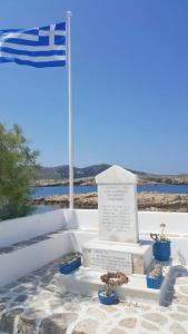 Evmorfia rooms Antiparos Greece