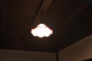 Kanazawa Guest House East Mountain