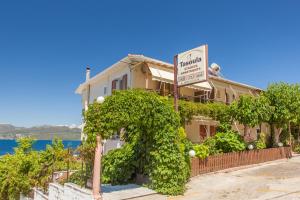 Tasoula Studios & Apartments Lefkada Greece