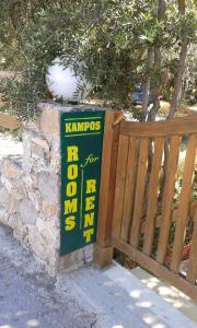 Kampos Rooms Chania Greece