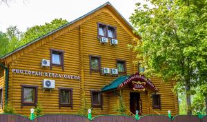 Accommodation in Kareliya Republits