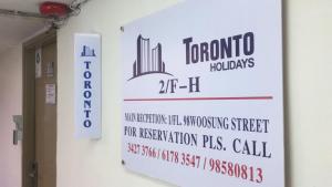 Single Bed in Mixed Dormitory Room room in Toronto Holidays