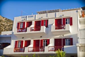 Simeon Rooms & Apartments Sifnos Greece