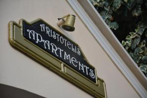 Aristotelis Apartments Ithaka Greece