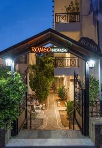 Romeo's House Lakonia Greece