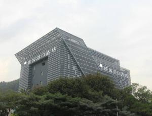 Shenzhen Yayuan Port Hotel