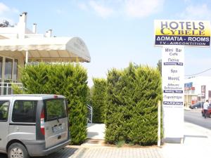 Cybele Guest Accommodation