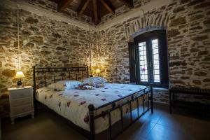 Thalia Traditional Guest House