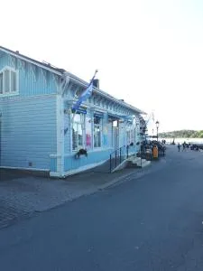 Sininen Talo - 库斯塔维