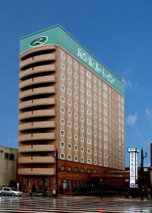 obrázek - Hotel Route-Inn Kushiro Ekimae