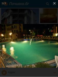 Apartment Boyana Palace