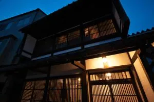 Kanazawa Guest House East Mountain - Tsubata