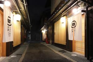 京一軒町家 染 SEN 大宮五条 Omiya-Gojo