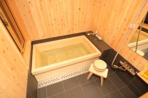 京一軒町家 染 SEN 七条花畑 Shichijo-Hanabatake