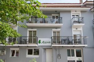 Pension Avocado Skiathos Greece