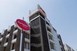 Ginger Ahmedabad SG Road