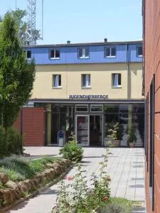 海德堡国际青年旅馆 - 多森海姆